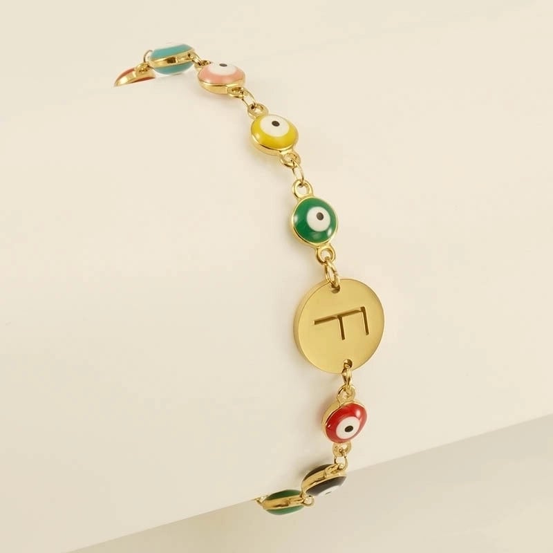 Titanium Steel Gold Plated Minimalist Classic Style Letter Plating Bracelets