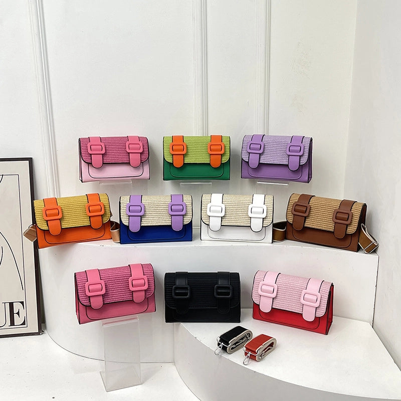 Women's Medium Pu Leather Solid Color Classic Style Streetwear Square Flip Cover Crossbody Bag