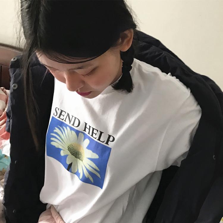 Send Help Tee