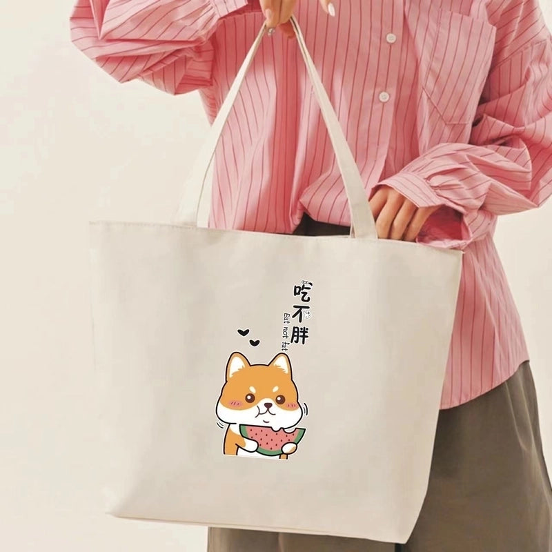 Women's Medium Canvas Letter Classic Style Square Zipper Shoulder Bag