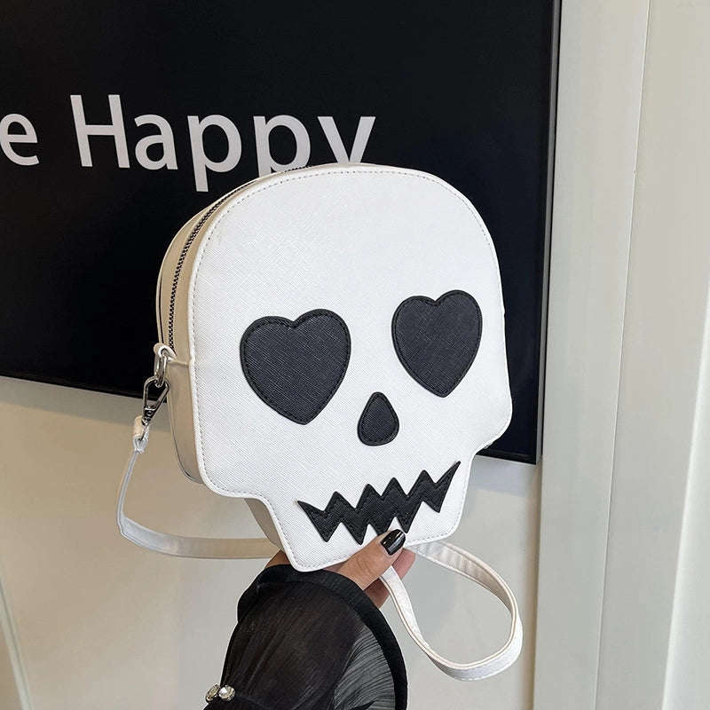 Women's Small Pu Leather Cartoon Cute Square Zipper Crossbody Bag