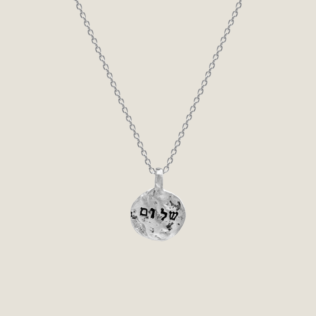 'Shalom' - 'Peace' Sterling Silver Necklace | By Liza Shtromberg