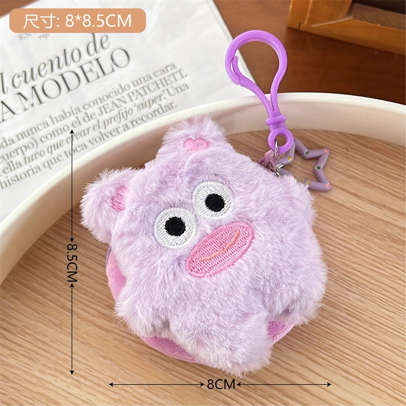 Unisex Animal Capybara Plush Side Zipper Coin Purses