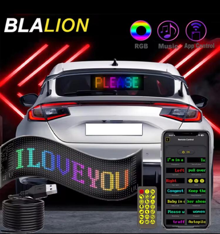 Programmable Display for Car