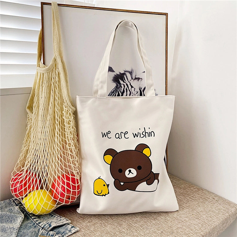 Women's Medium Canvas Letter Classic Style Sewing Thread Square Zipper Canvas Bag