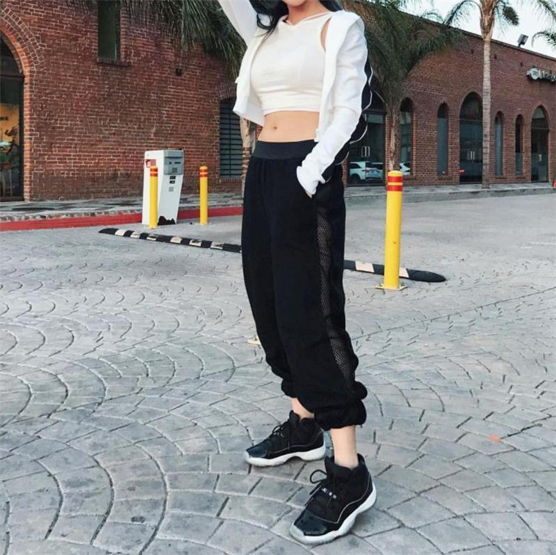 Side Meshed Sport Trousers