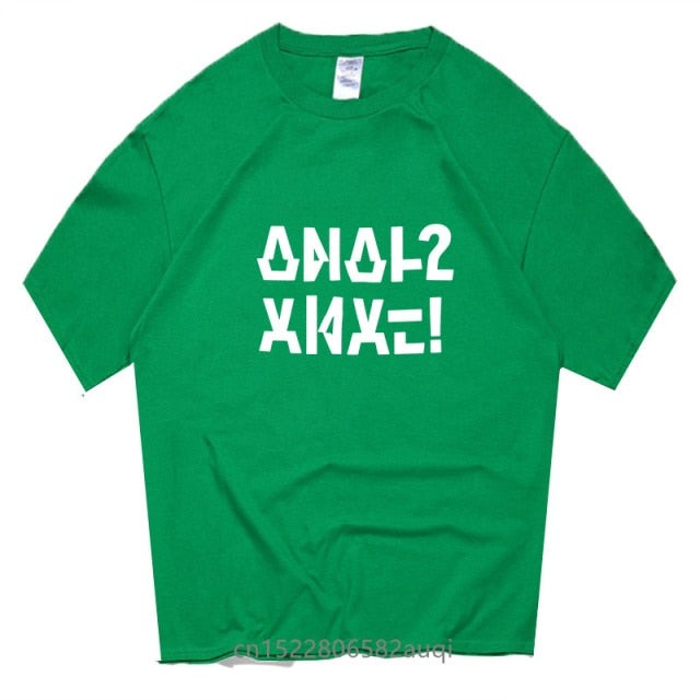 Anal? Tee