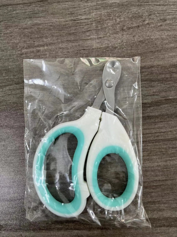 Little Blind Cutter Cat Nail Clipper Little Blind Cutter Cat Nail Clipper Special Pet Cutter Nail Clipper Artifact Novice