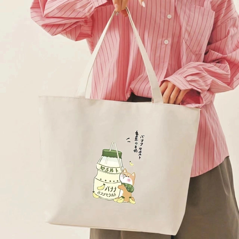 Women's Medium Canvas Letter Classic Style Square Zipper Shoulder Bag