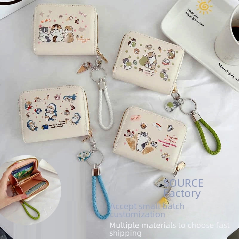 Wallet Card Bag Integrated Cute Women's Cat Cat Cartoon Large Capacity Small Korean Style Anti-degaussing