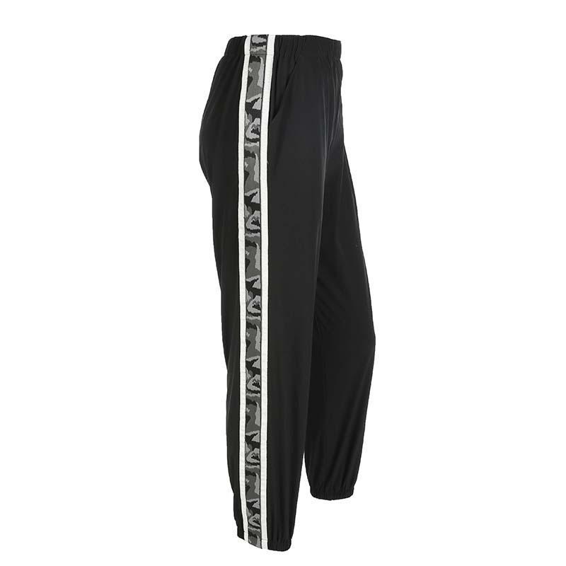 Camo Striped Trousers