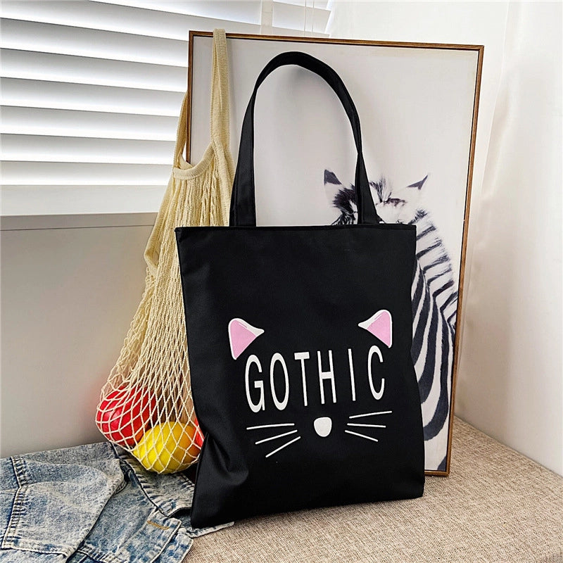 Women's Medium Nylon Animal Streetwear Square Zipper Shoulder Bag