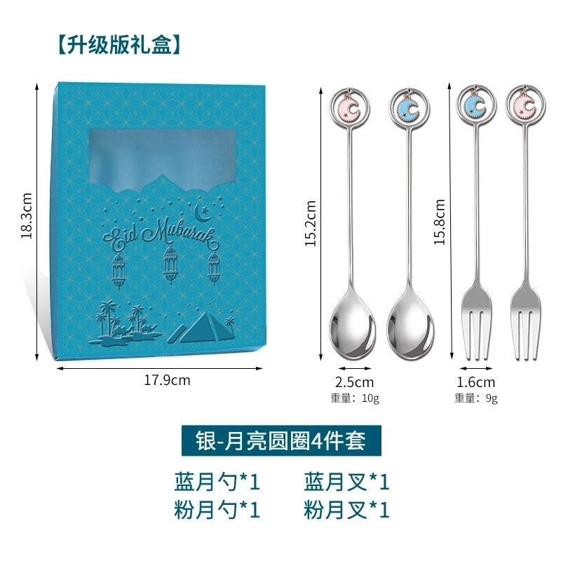 Casual Cartoon Stainless Steel Rice Spoon