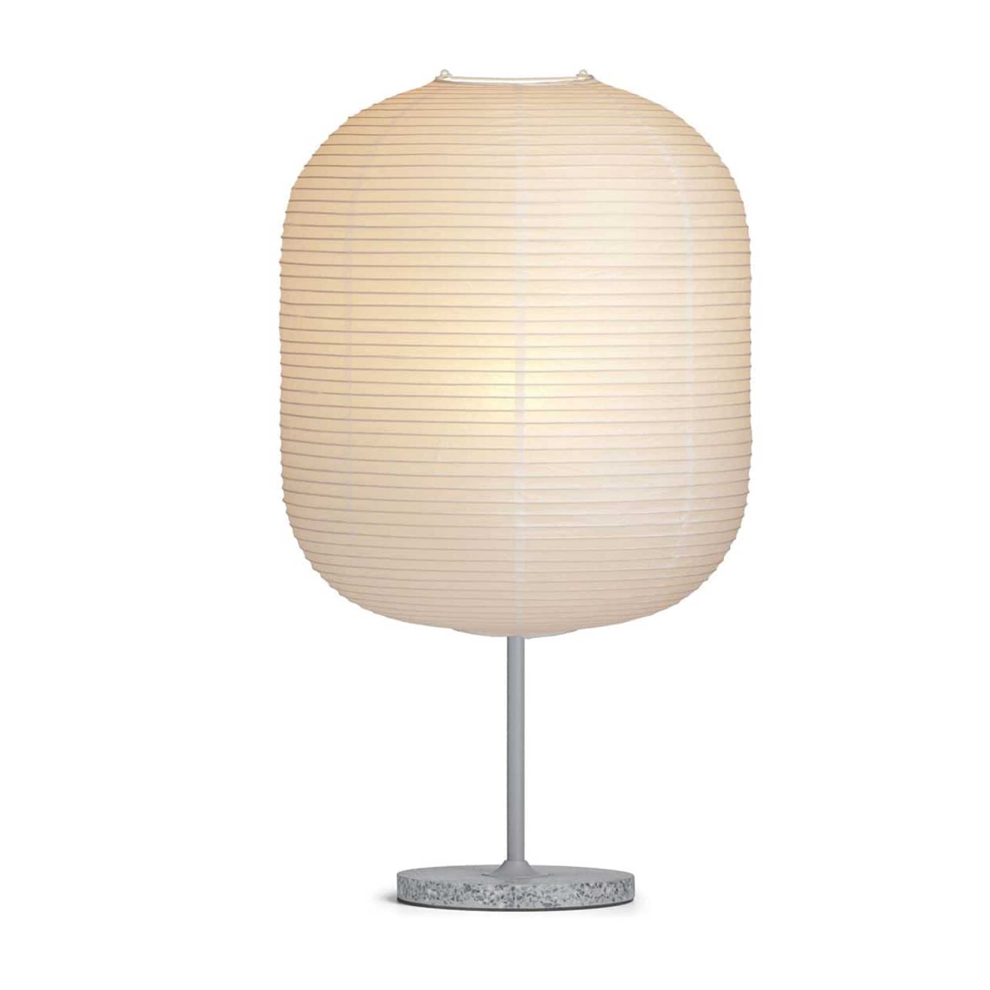 Common Table Lamp