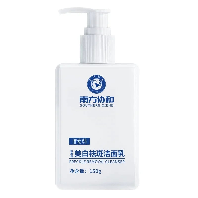 🧼Southern Xiehe Niacinamide Whitening Facial Cleanser