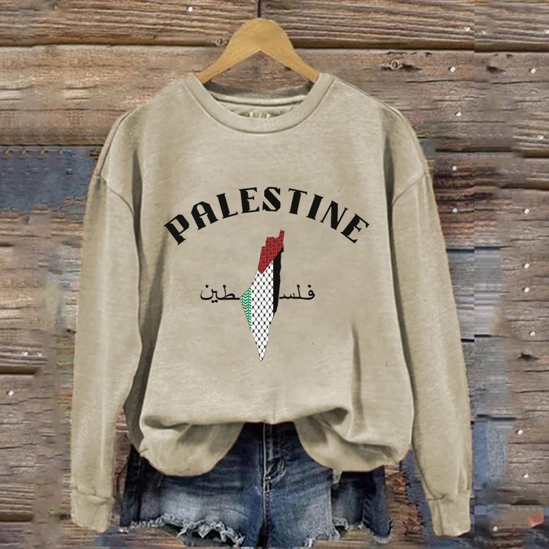 Palestine Sweatshirt