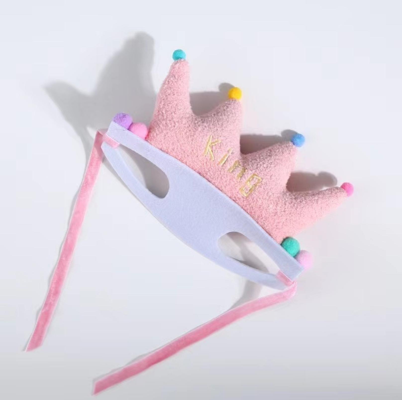 Pink Plush Cat And Dog Birthday Crown