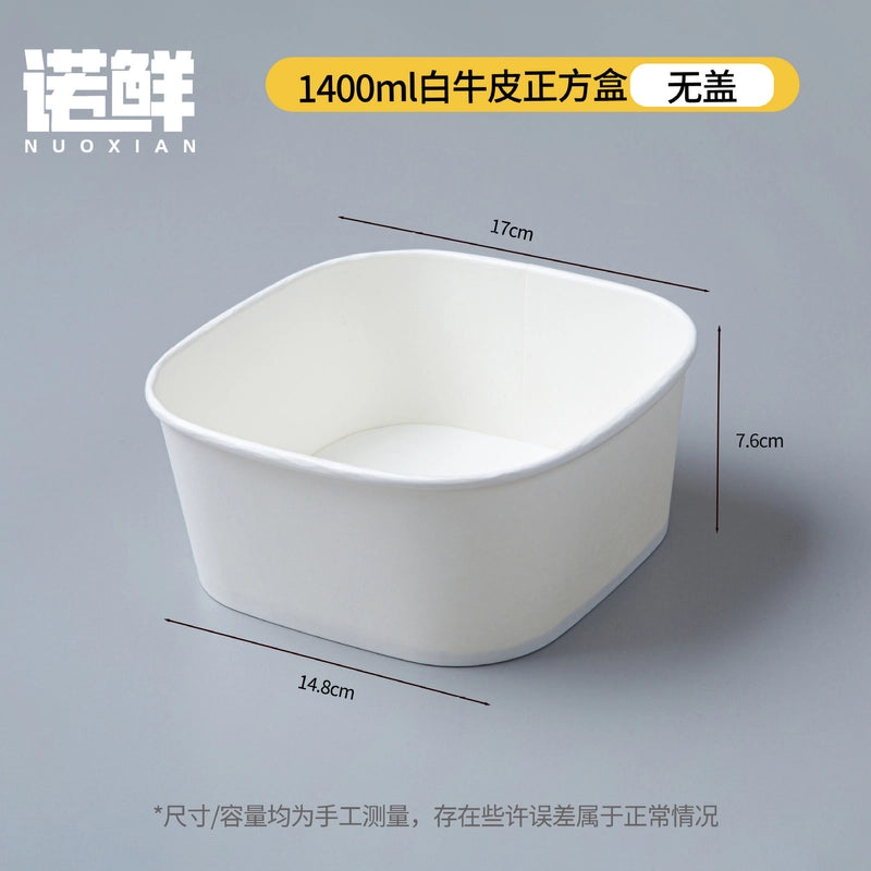 Kraft Paper Square Bowl Disposable Lunch Box Rectangular Lunch Box Take-out Packing Lunch Box Light Fruit Picnic Tableware