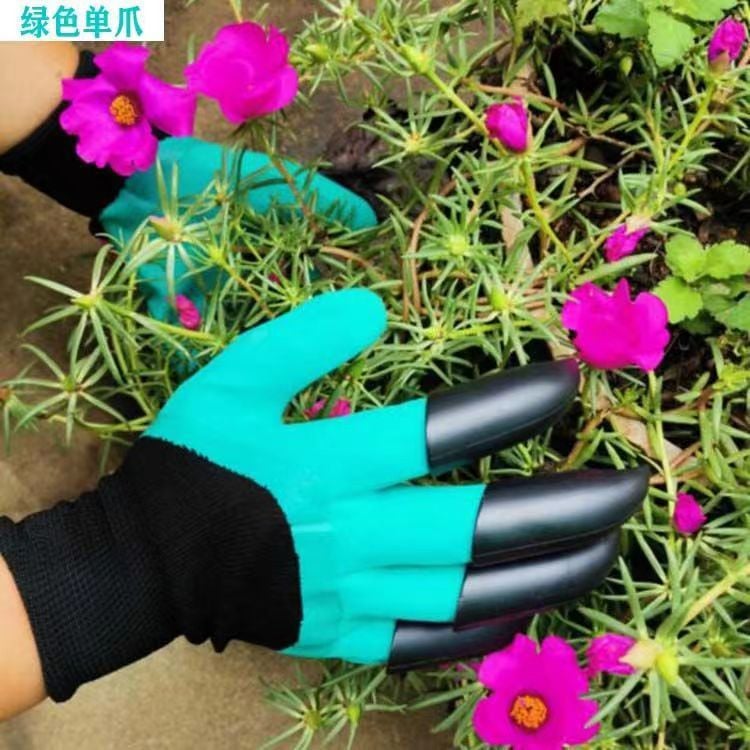 🧑‍🌾Garden Gloves