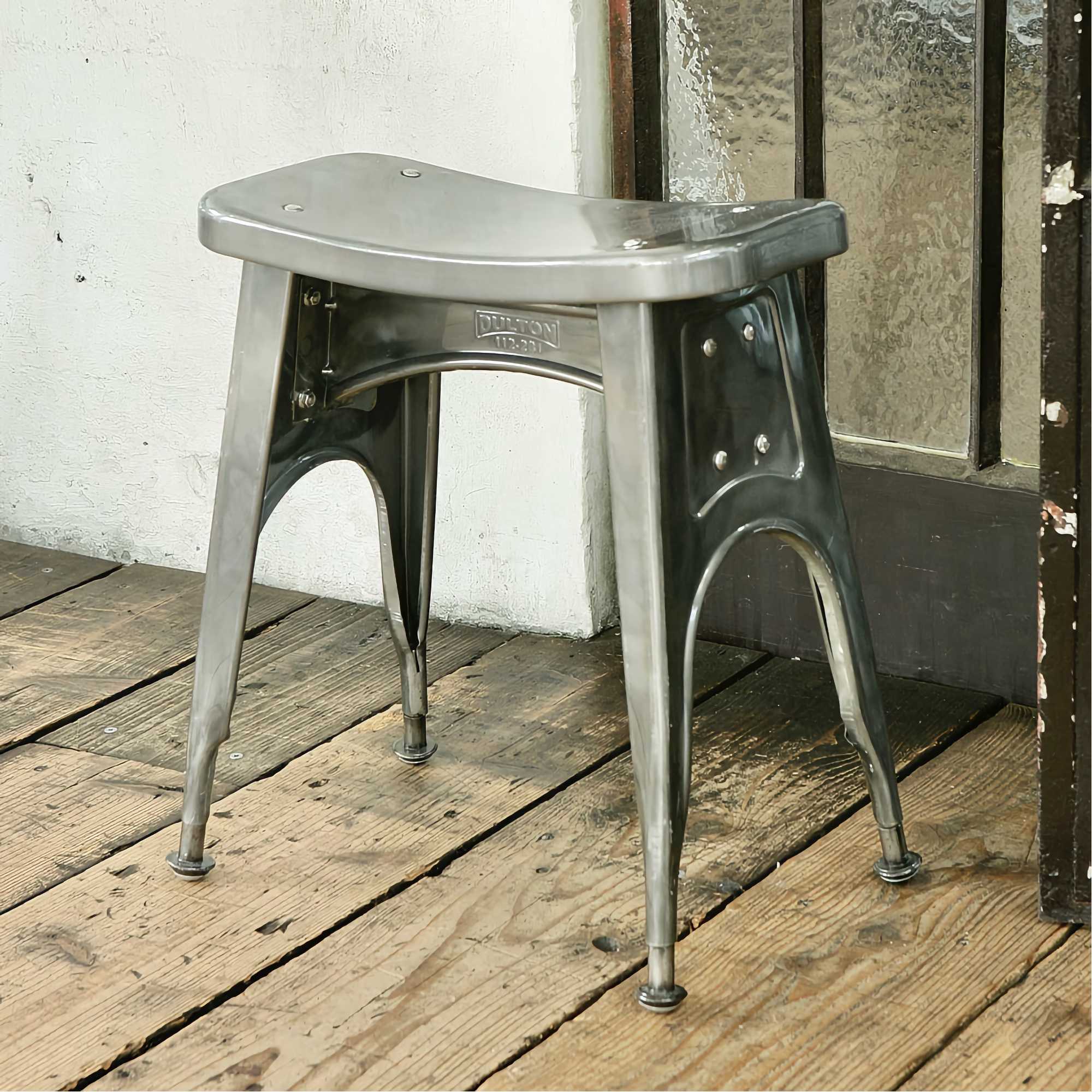 Kitchen stool. Raw