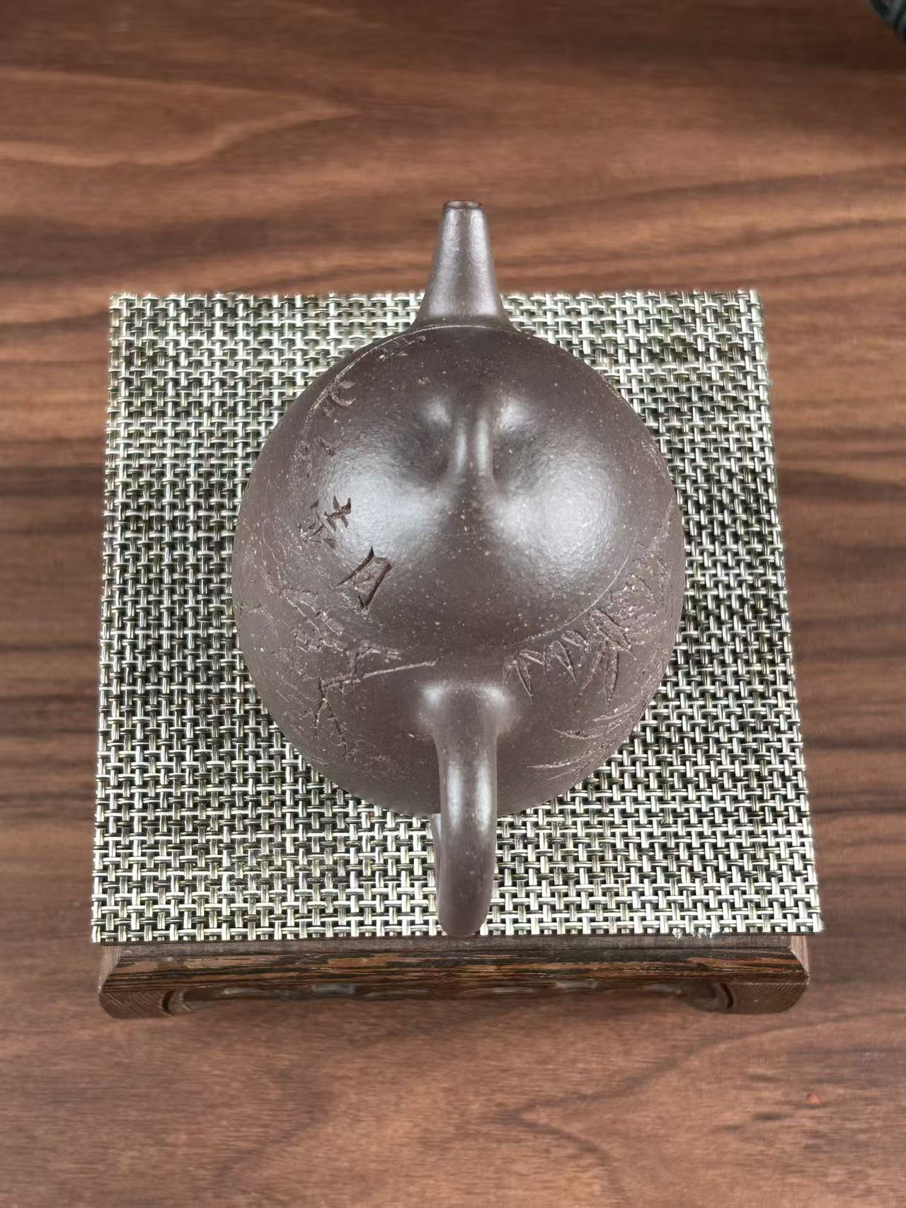 20250829-13-秦权（刻绘）