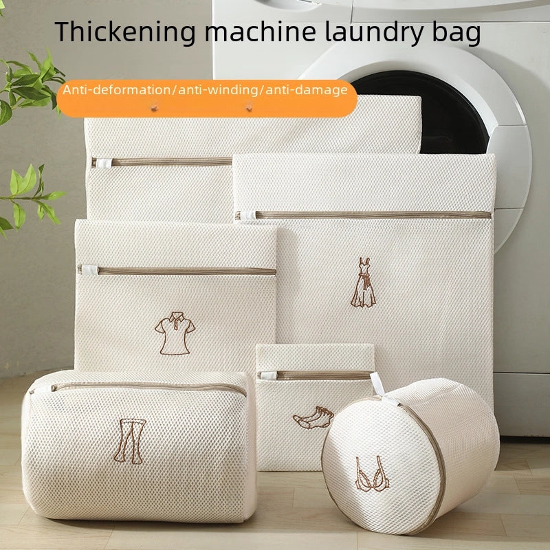 Sandwich Embroidery Laundry Bag Thickened Double-layer Bra Underwear Washing Bag Machine Washing Special Anti-deformation Washing Net Bag