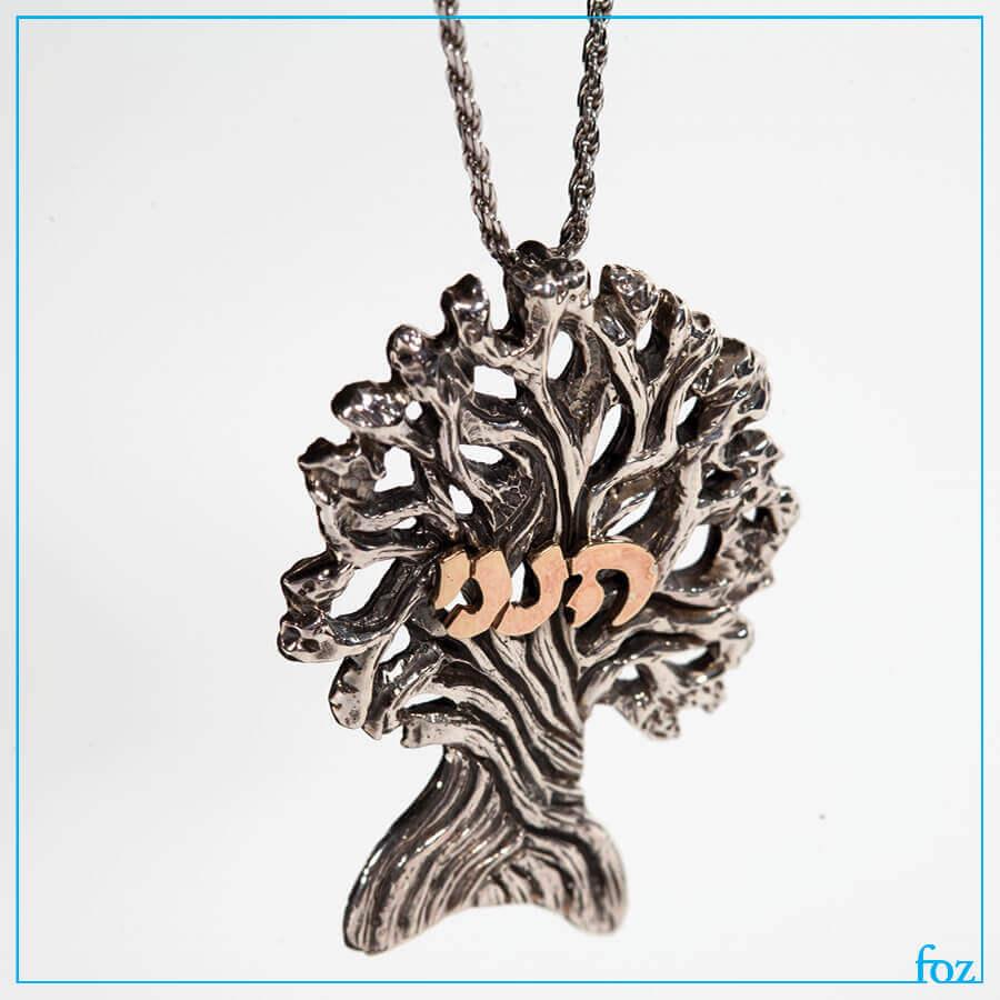 Tree of Life Necklace