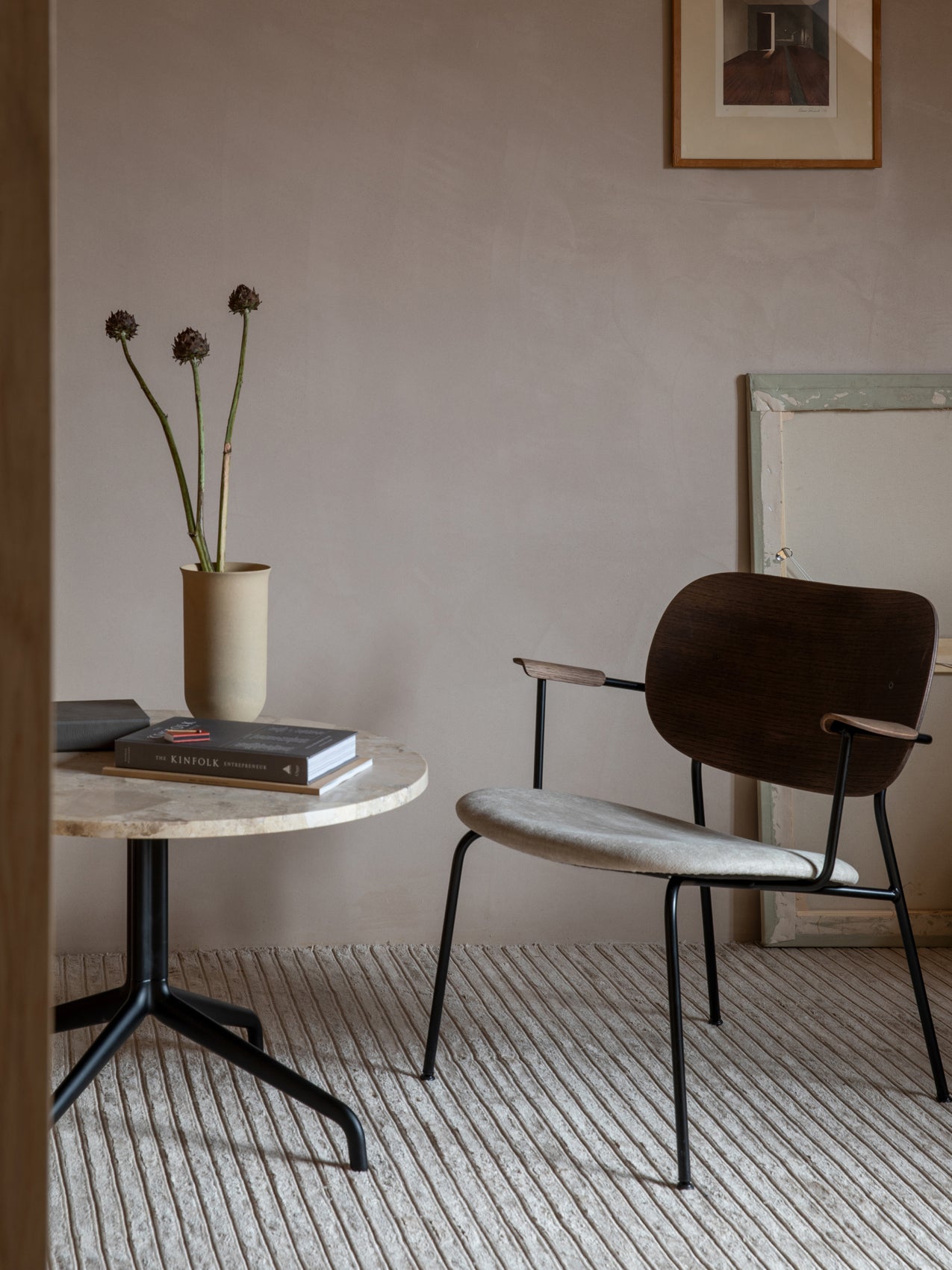 Lounge Height with Star Base