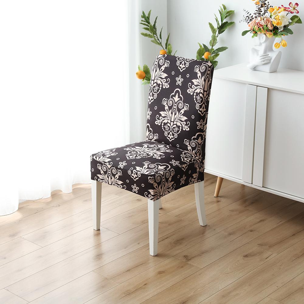 (🎁Semi-Annual Sale🌟) Decorative Chair Covers