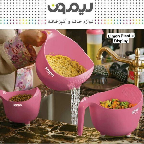 3pcs Colander Set