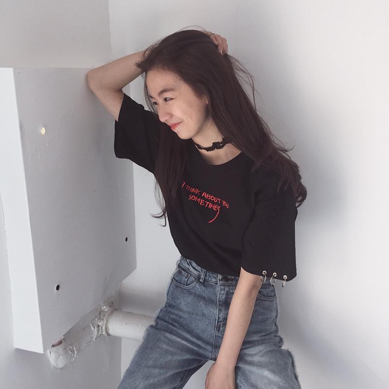 I Think About You Tee