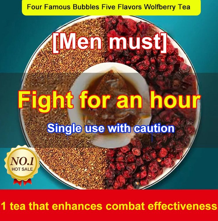 🔥Five Flavors Goji Berry Tea