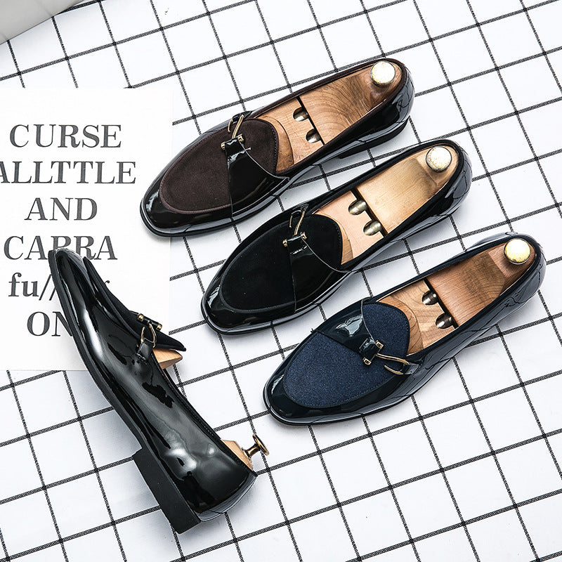 Men's Leather Personalized Trend Casual Shoes