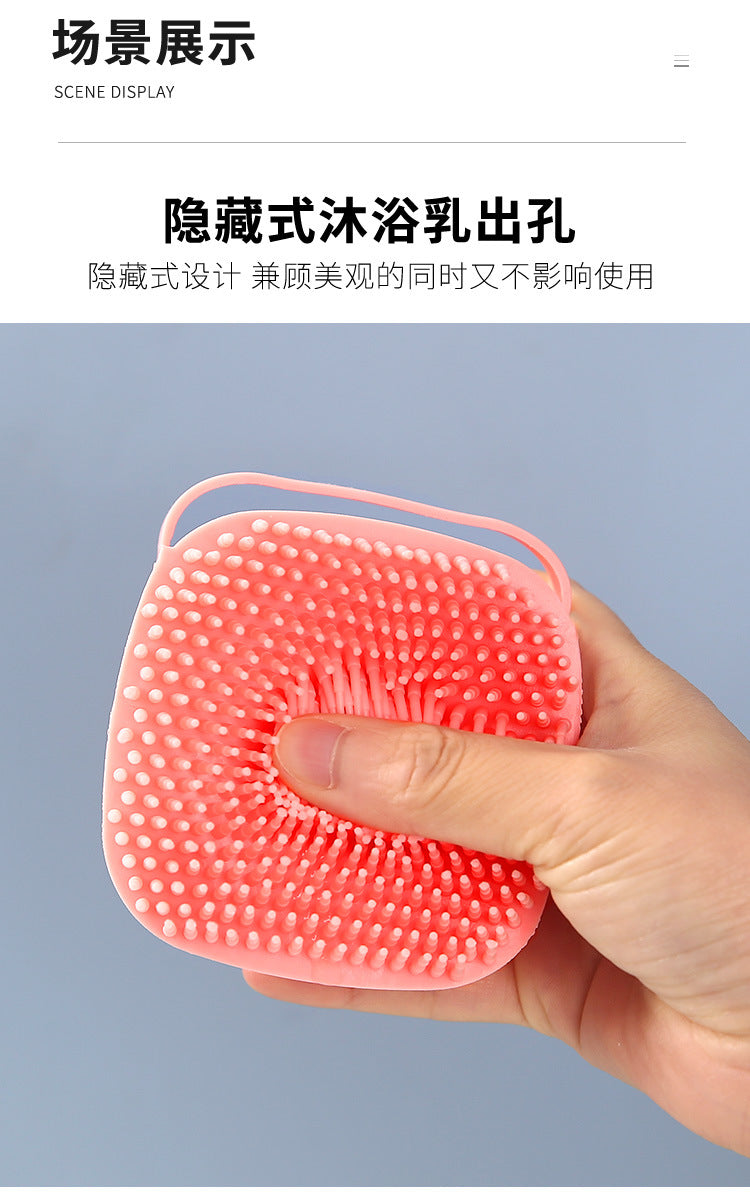 BODY WASH DISPENSING BATH BRUSH