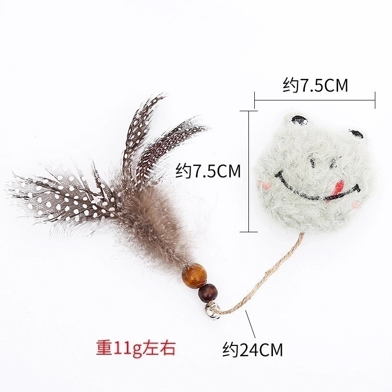 Pet Cat Toy New Cartoon Avatar Plus Feather Catnip Pet Supplies