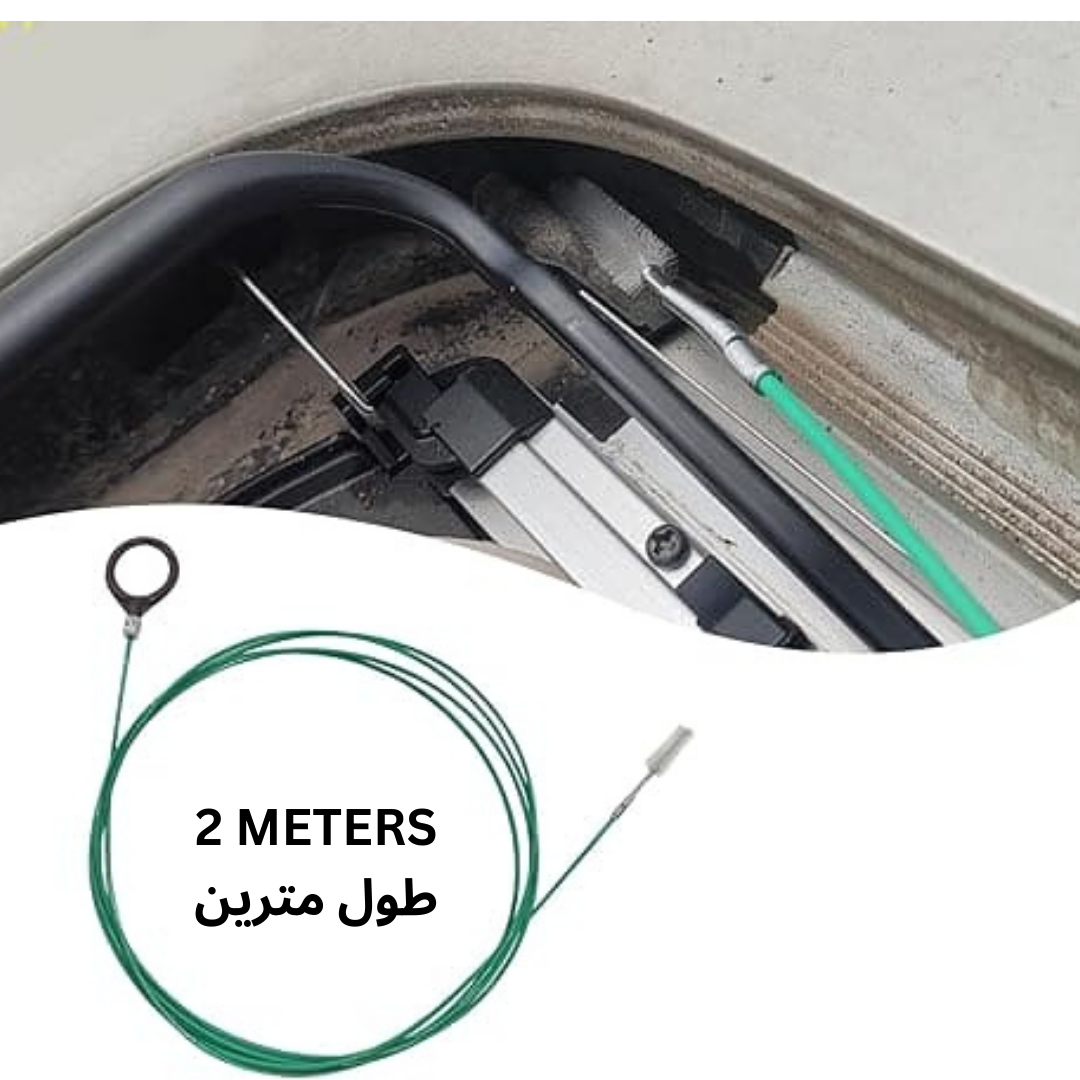 LONG PIPE CLEANING BRUSH FOR CAR DRAINAGE MAINTENANCE (LENGTH 2METERS)