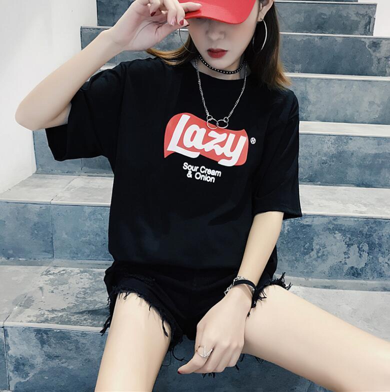 Lazy Tee