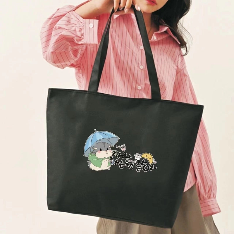 Women's Medium Canvas Letter Classic Style Square Zipper Shoulder Bag