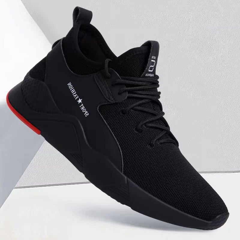 Men's Fashionable Versatile Running Shoes (In Stock)