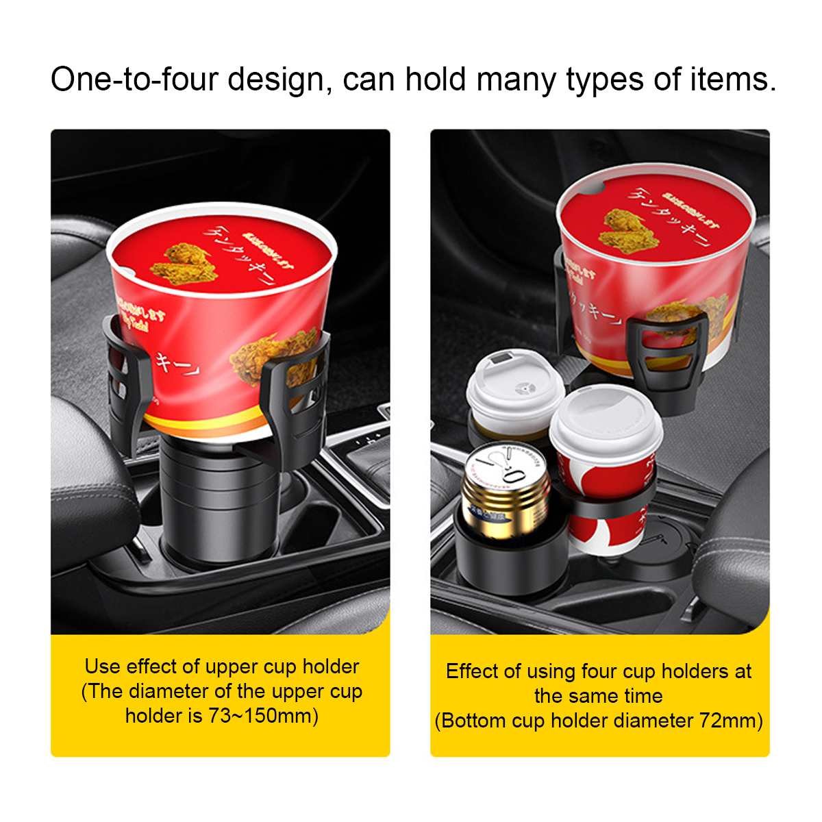 🚗4 in 1 Multifunctional Universal Insert Car Cup Hold