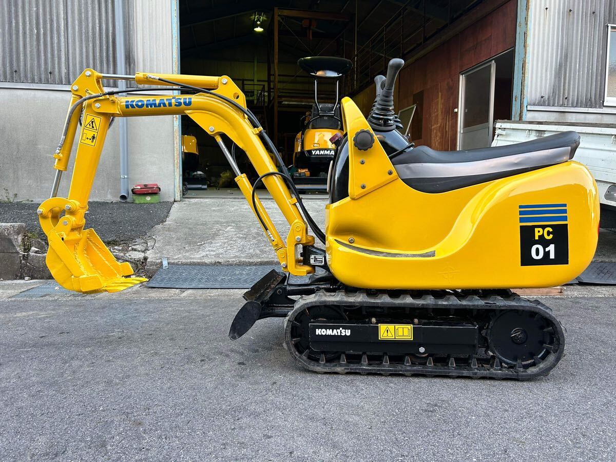 🔥Clearance Sale🔥KOMATSU PC01 second-hand excavator