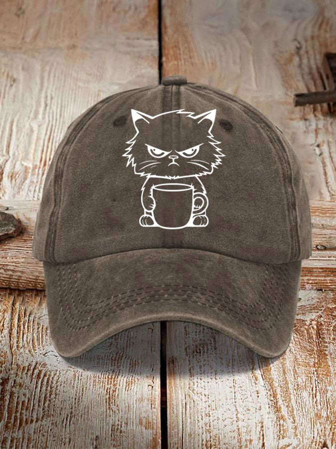 Cat Coffee Print Sun Hat