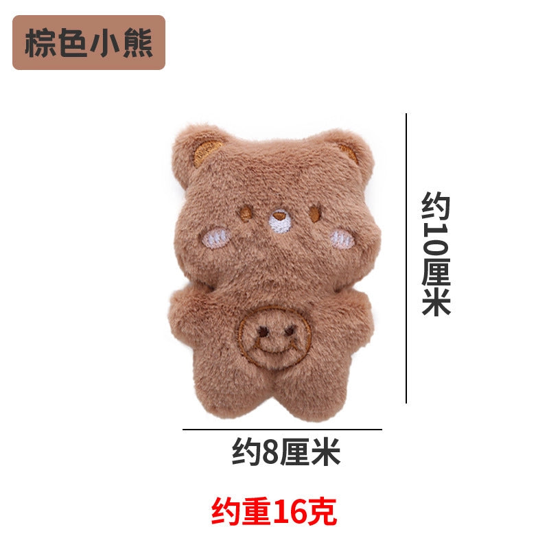 2 Pieces Cat Toys Cute Catnip Plush Toys Big Collection Cat Self Hi Toys Pet Supplies Explosions