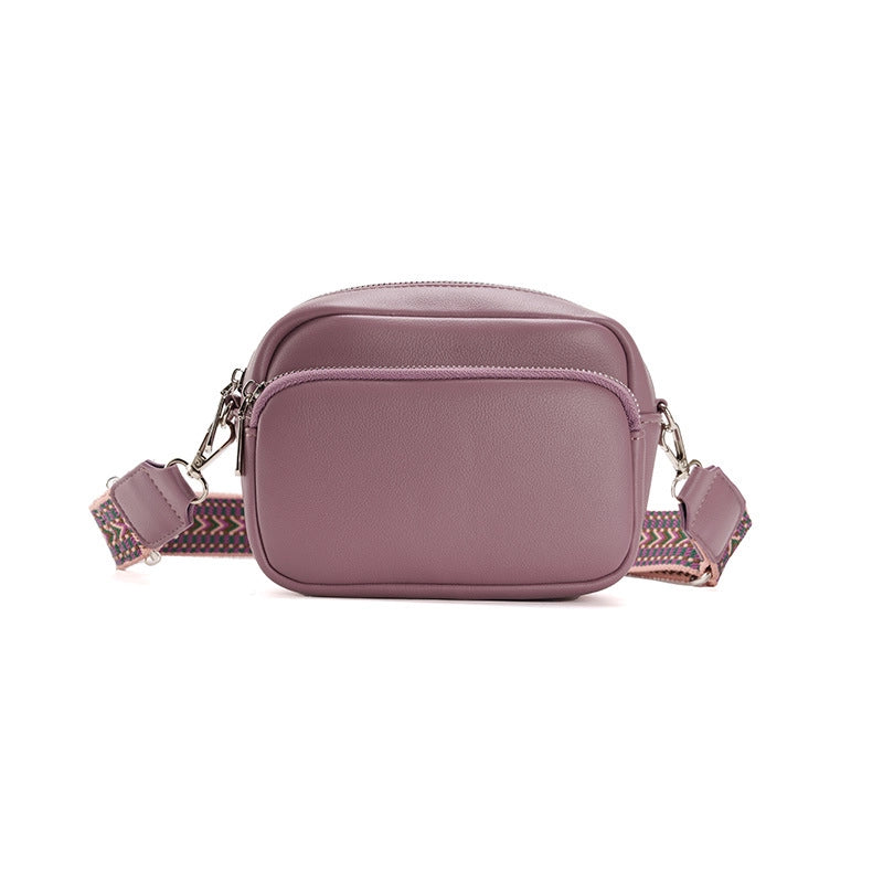 Women's Pu Leather Solid Color Basic Square Zipper Crossbody Bag