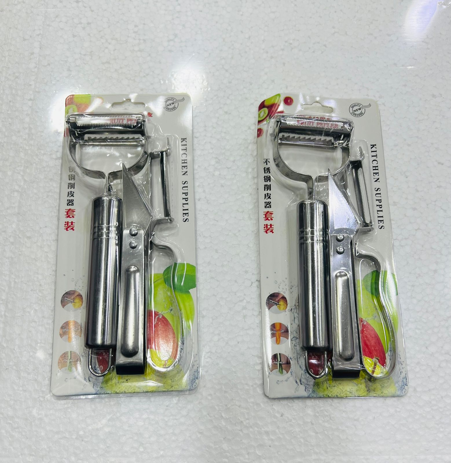 STAINLESS STEEL PEELER 3-PCS SET