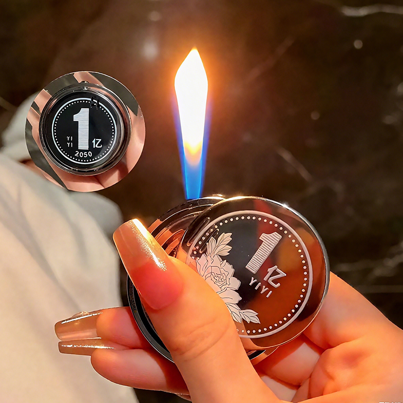 🔥Creative Round Inflatable Rotating Lighter