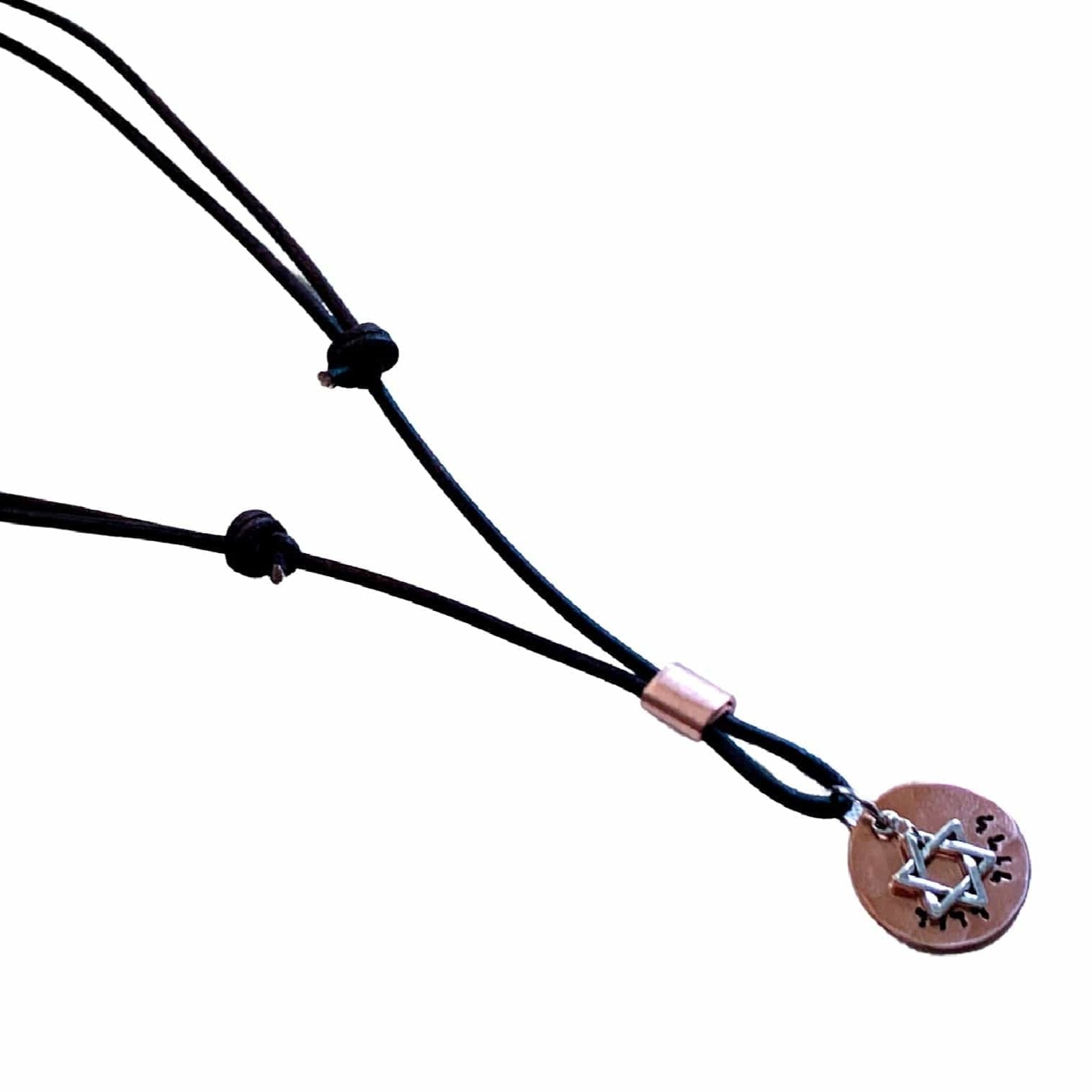 L'dor V'dor Generation to Generation Leather Necklace - Copper. Brass or Sterling Silver