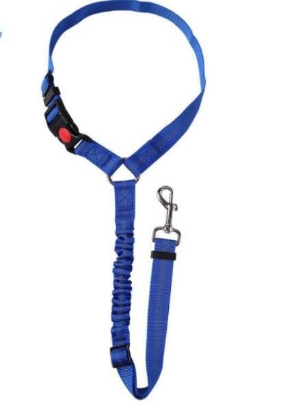 💥💥2023 New Year Sale - Adjustable Car Dog Leash