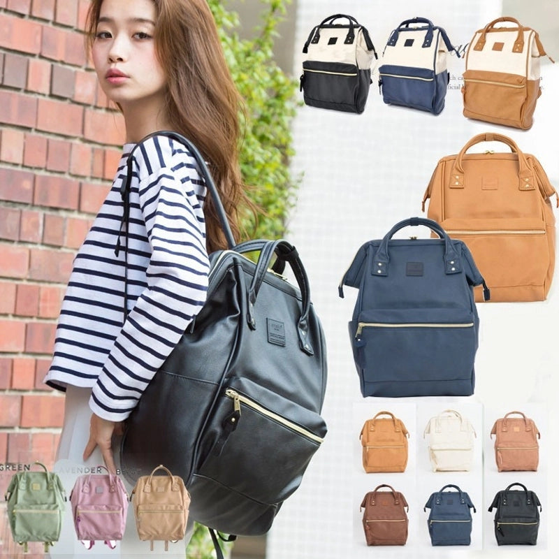 Women's Large Pu Leather Solid Color Streetwear Square Zipper Fashion Backpack