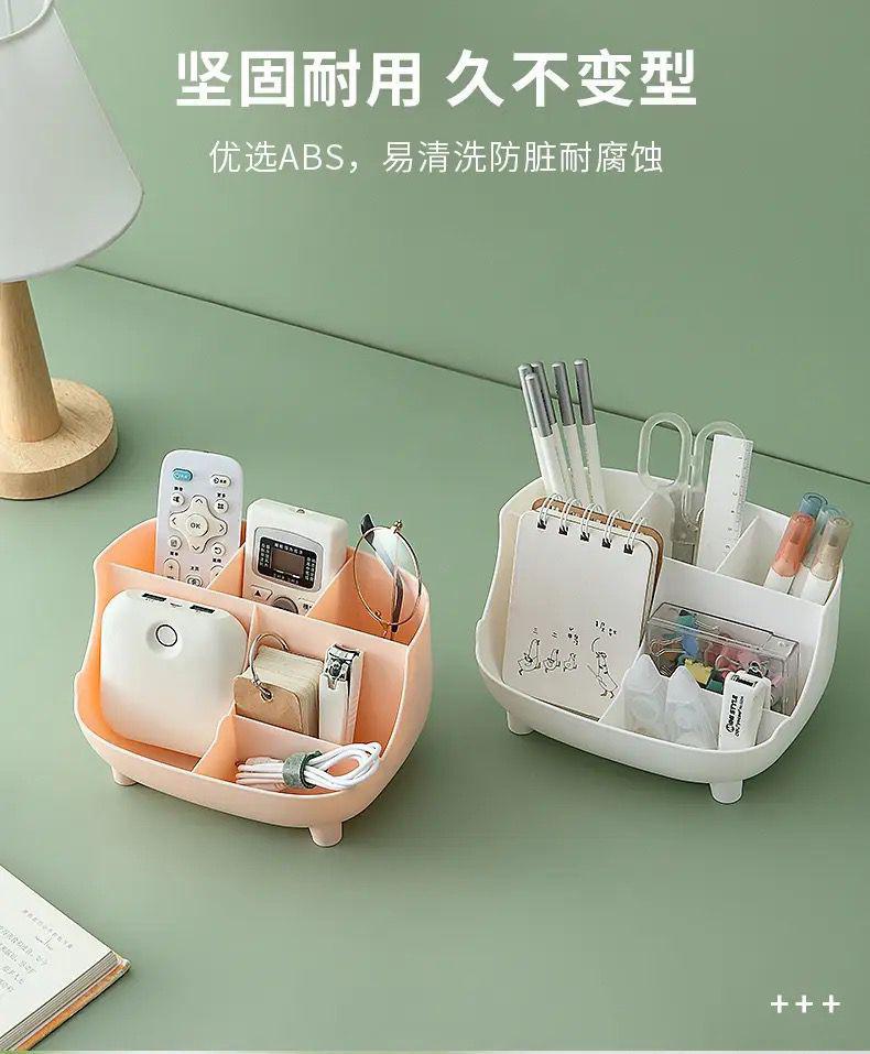 6 grid multifunctional desktop organizer. For pencils. makeup storage. office stationary